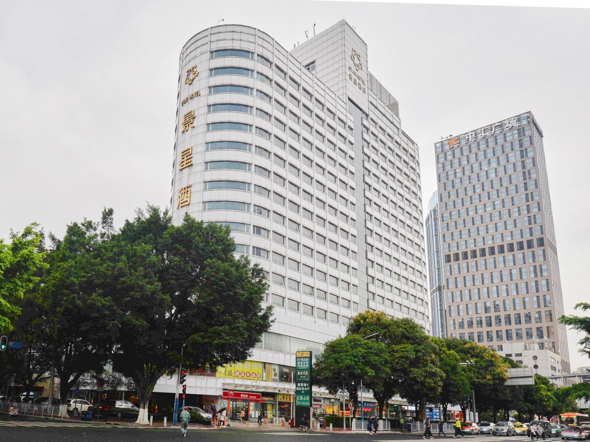 Star Hotel Cantão Exterior foto